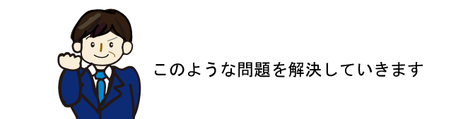 ���̂悤�Ȗ����������Ă����܂�